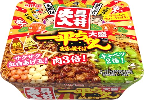  ꕽX̏ĂΑ吷 ޑ[12AJbvˁAĂ΁A吷A؂HׂA߂ȂAށA186g]