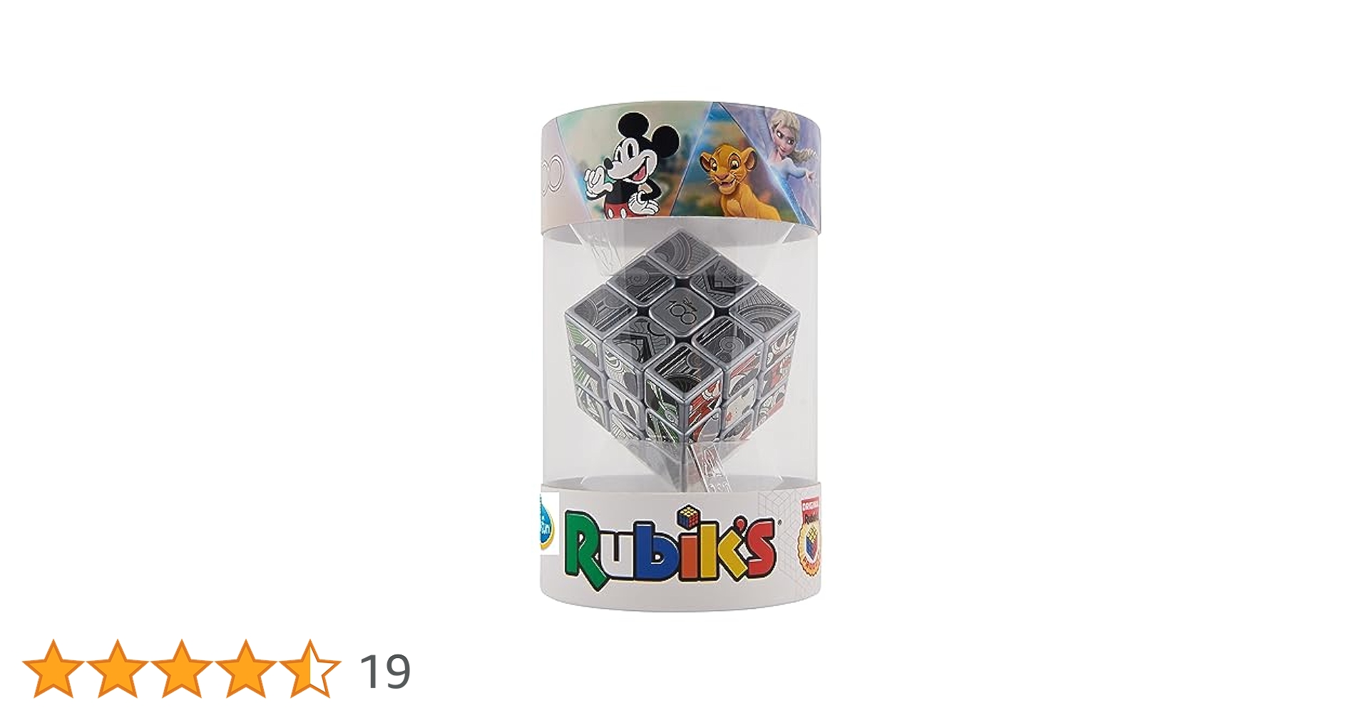 キューピー キュービック ピート ディズニー 激レア Amazon.co.jp: KUBRICK キューブリック ディズニー・シリーズ5