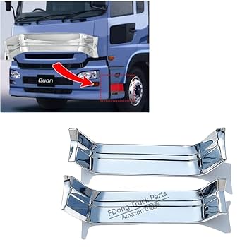 Amazon | UD クオン メッキ ステップカバー ミドル (ダンプ
