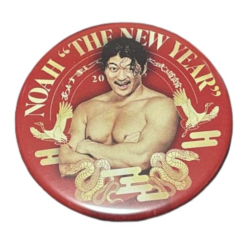 プロレスリング ノア NOAH 缶バッジ OZAWAのサムネイル