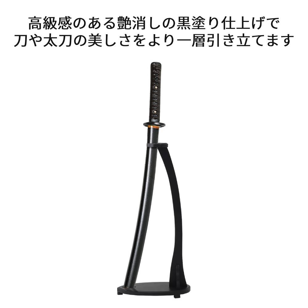 刀置き　3セット Amazon.co.jp: 刀掛け 黒 スタンド 刀別売 刀掛台 刀置き 剣置き 刀