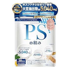驚異のレシチン　ウソ・ホント Amazon | NOW Foods, ヒマワリ液体レシチン、473ml（16液量