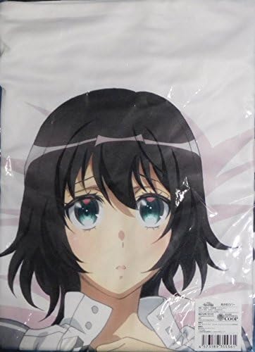 Amazon Co Jp コミケ92 Sin 七つの大罪 真莉亜 描き下ろし 抱き枕カバー ドラッグストア Amazon Co Jp コミケ92 Sin 七つの大罪 真莉亜 描き下ろし 抱き枕カバー ドラッグストア