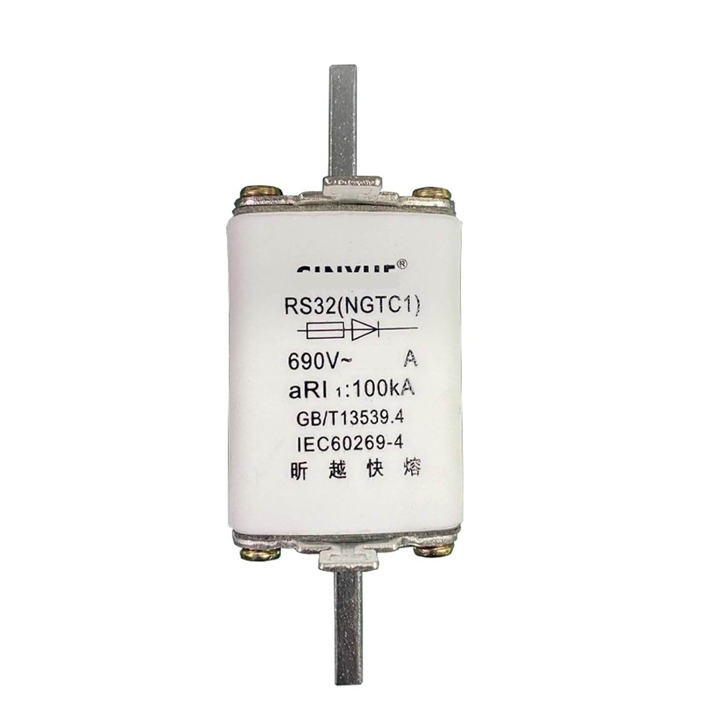 Fast Fuse NGTC1/RS32 690V/660V AR 100A 160A 200A 250A Blow(NGTC1-200A)