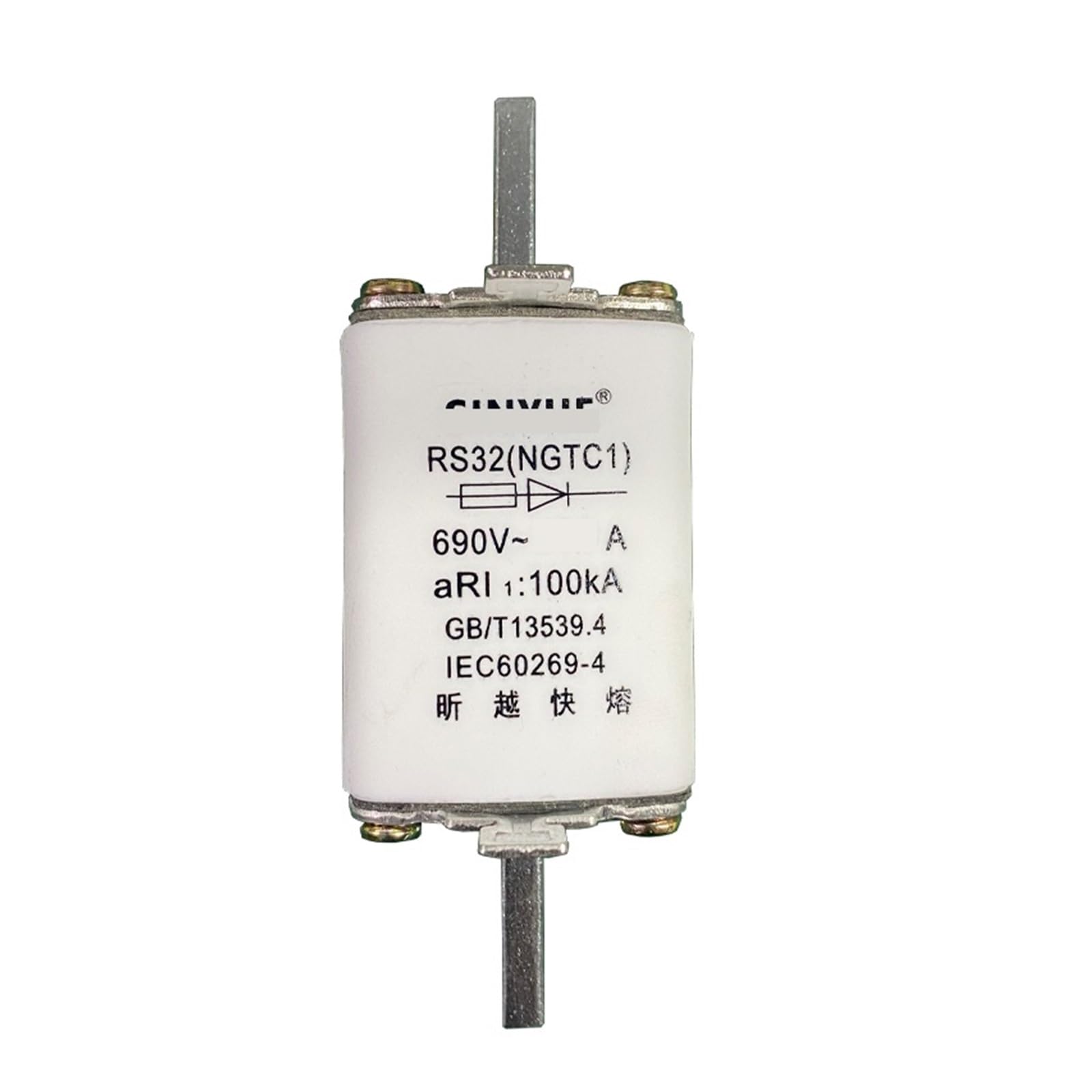 Fast Fuse NGTC1/RS32 690V/660V AR 100A 160A 200A 250A Blow(NGTC1-200A)
