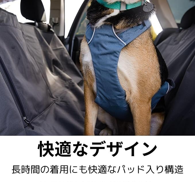 Amazon | RUFFWEAR(ラフウェア) 公式 ロードアップハーネス スレート
