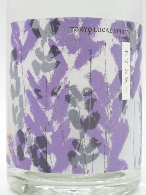 Amazon.co.jp: 虎ノ門蒸留所 ラベンダー 季節のジン 45.4度