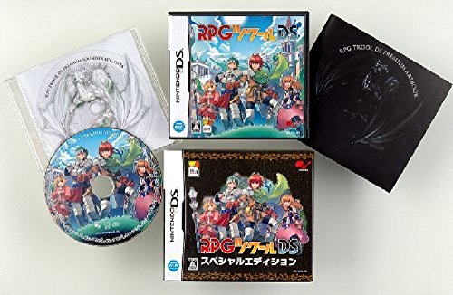 Amazon Co Jp Limited Rpg Maker Ds Edition Special Booklet Cd Soundtrack Amazon De Games