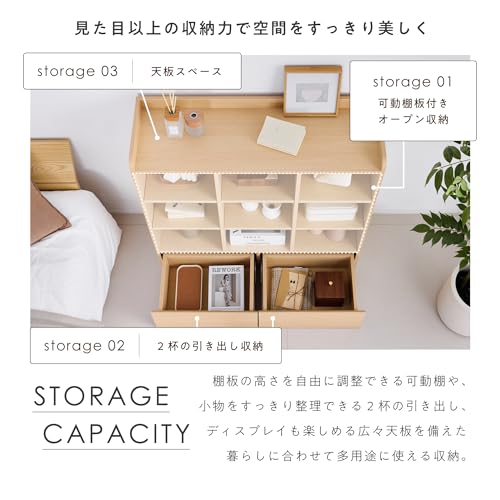 Amazon.co.jp: VENTOTA: キャビネット