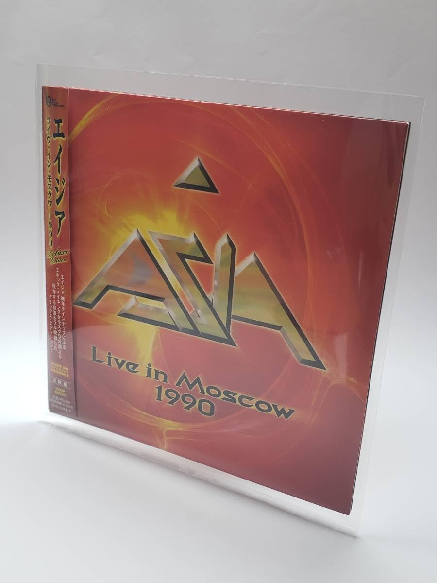 Amazon.co.jp: ASIA/LIVE IN MOSCOW 1990/エイジア/ライヴ・イン 