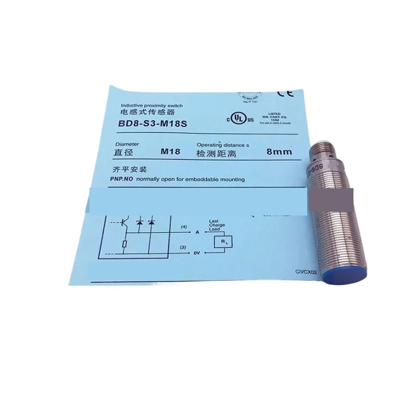 YMUGUEGH Proximity Switch BD2-S1-M12S BD2-S3-M12S BD2-S4-M12S BD4-S1-M12S BD4-S3-M12S BD4-S4-M12S ND4-S1-M12S ND4-S3-M12S ND4-S4-M12S(ND4-S4-M12S)