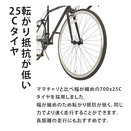 Amazon.co.jp: ALTAGE(アルテージ)
