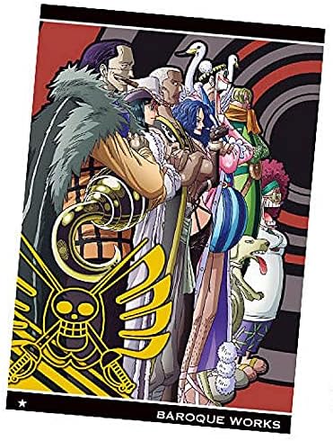 Amazon No 9 21 バロックワークス N ノーマル ワンピース ウエハース 反撃の狼煙 アニメ 萌えグッズ 通販