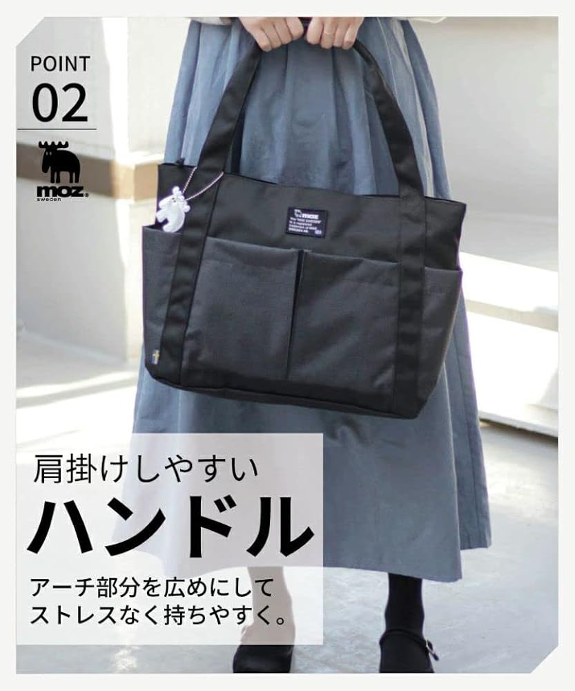 MOZU[未開封] Amazon | [モズ] COMBI-ZZEI トートバッグ 14L ZZEI-26 Gray