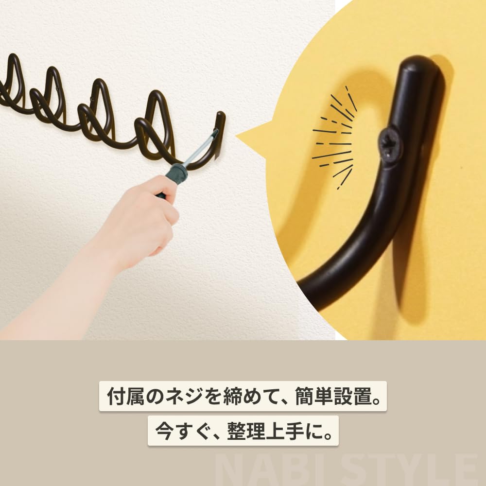 Amazon.co.jp: アイアンフック ウェーブ ウォールフック 壁掛け 収納