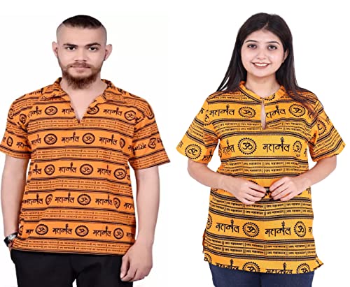 Image of Mahadev Printed Shirt for Men & Women || Shirt for Men & Women || Printed Shirt for Men || Pure Cotton Devotional Tshirts for Men and Women- Mahakal