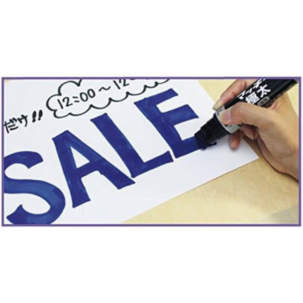 Amazon | ゼブラ 油性ペン マッキー 極太 黒 マッキー柄クリップ