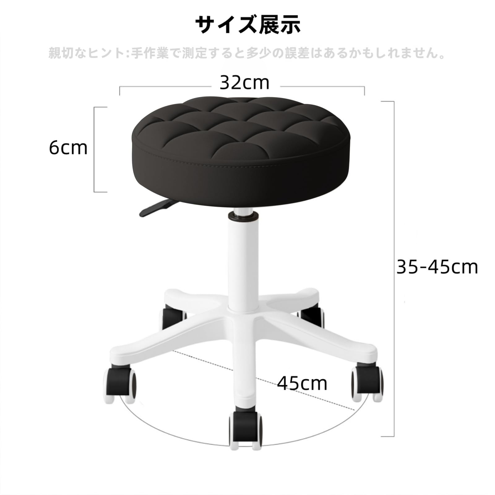 Amazon.co.jp: 回転椅子 丸椅子 オフィスチェア オフィススツール 高さ