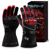 電熱グローブ 11.1V R-CF11