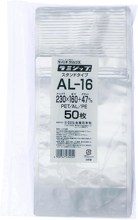 レースクイーン コンパニオン キャンペーンガール マイルドセブン