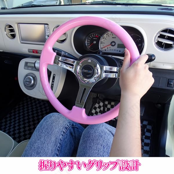 Amazon | MOTOFUTURE 35パイ 35cm ステアリング USDM ピンク