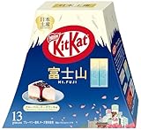 ネスレ日本 キットカット ブルーベリーチーズケーキ味 富士山パック13枚