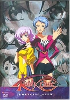 DVD Kiddy Grade Volume 8: Emerging Anew Book