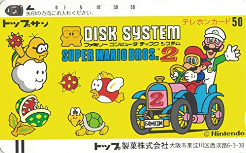 テレカ テレホンカード スーパーマリオワールド 小学館 任天堂 PS003-0229