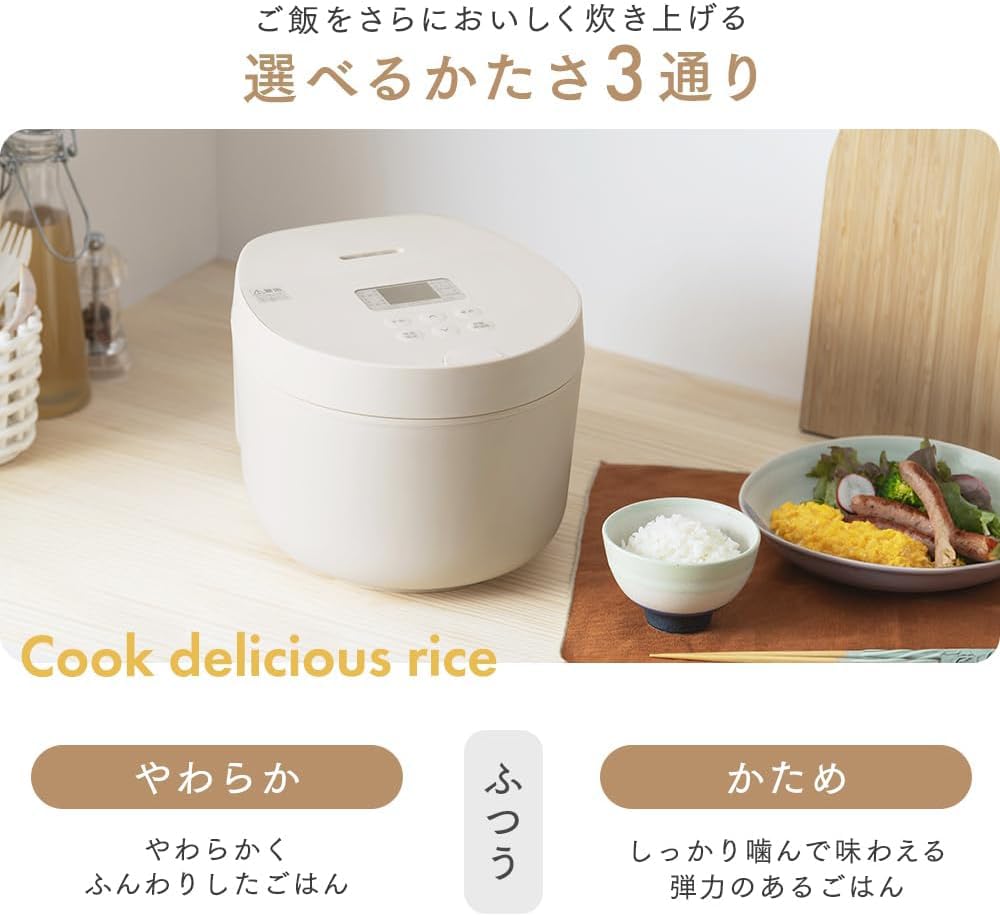Amazon | 炊飯器 5.5合 銘柄計り炊き コンパクト おしゃれ 一人暮らし