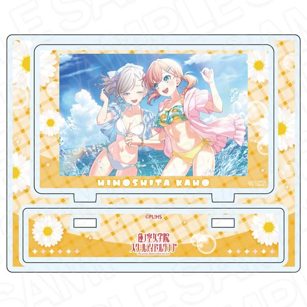 ラブライブ！蓮ノ空女学院スクールアイドルクラブ アクリルスタンド 日野下花帆 可惜夜花火 vol.1