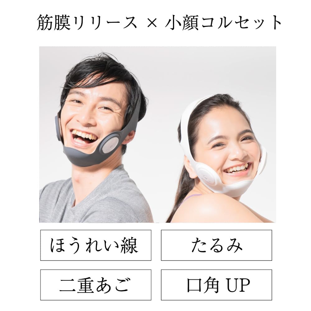 Amazon.co.jp: ドクターエルミス リフトレ (ピンクコスモス) : ホーム