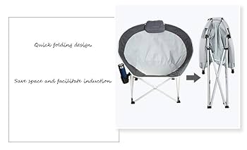 Amazon.co.jp: Lazy Couch Recliner 傘椅子 折りたたみスツール