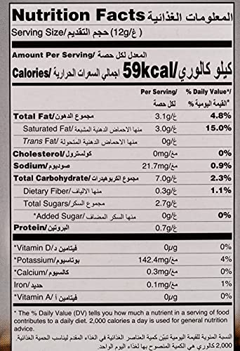 Image of Alicafe Classic 2 in 1 No Sugar Added (20 Sachets) Coffee Box, 240g (Pack of 2)