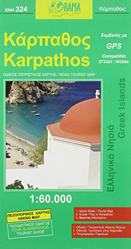 Karpathos 324 orama