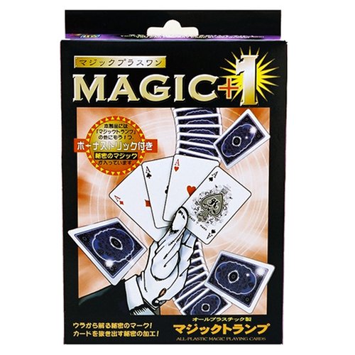 Amazon | ディーピーグループ(DP GROUP) MAGIC+1 マジックトランプ