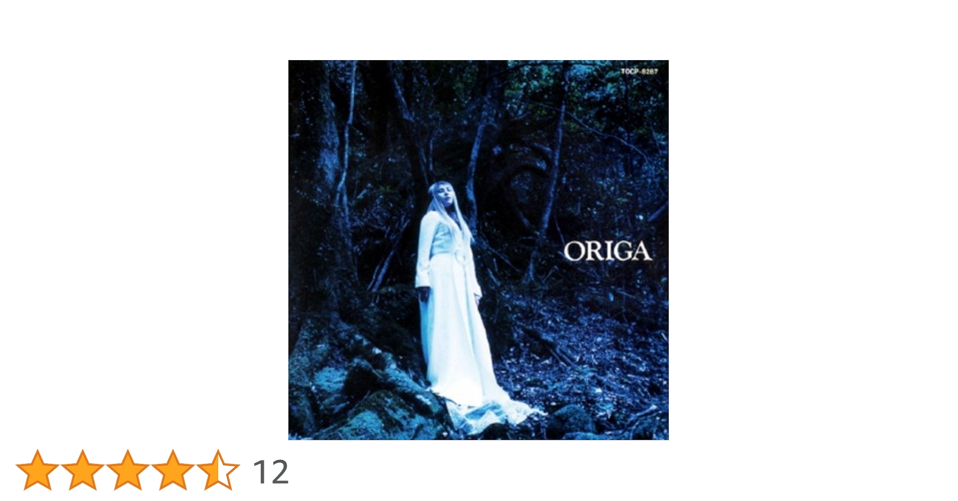 オリガ 11枚組 Origa Amazon.co.jp: ORIGA: ミュージック