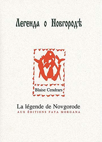 La Légende de Novgorode