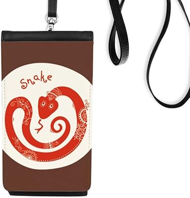 Year of Snake Animal China Zodiac Red Phone Wallet Purse Hanging Mobile Pouch Black Pocket