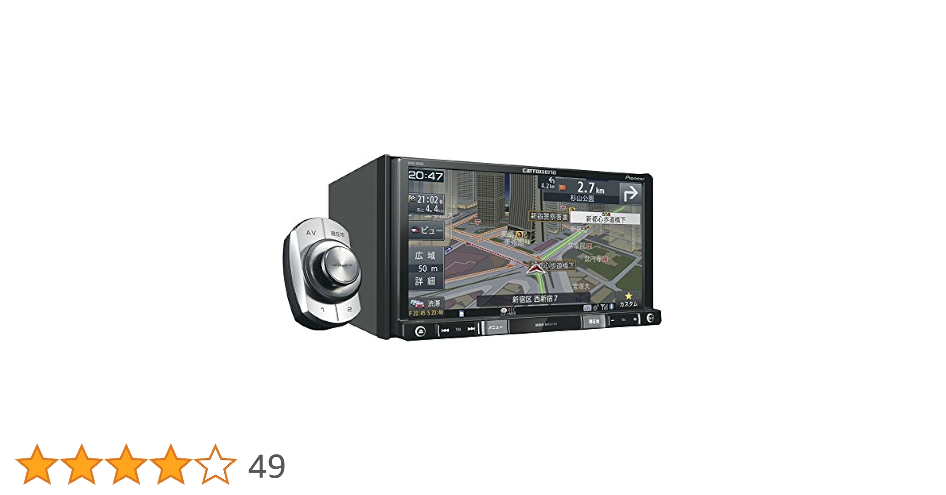 Amazon.co.jp: Pioneer AVIC-RZ09 Carrozzeria Car Navigation