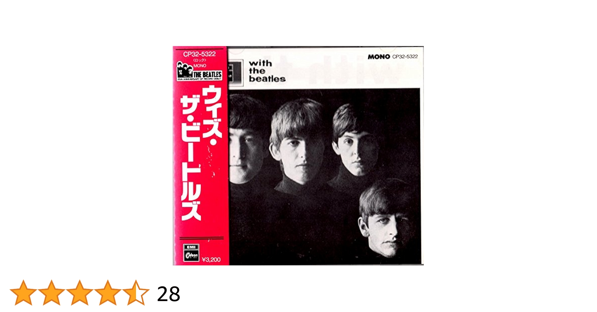 ウィズ・ザ・ビートルズ／ザ・ビートルズ Amazon.co.jp: ウィズ・ザ・ビートルズ(紙ジャケット仕様