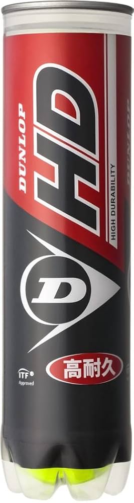 120球硬式テニスボール　新品未開封（2箱）　耐久性の高いダンロップHD 120球硬式テニスボール 新品未開封（2箱） 耐久性の高いダンロップHD