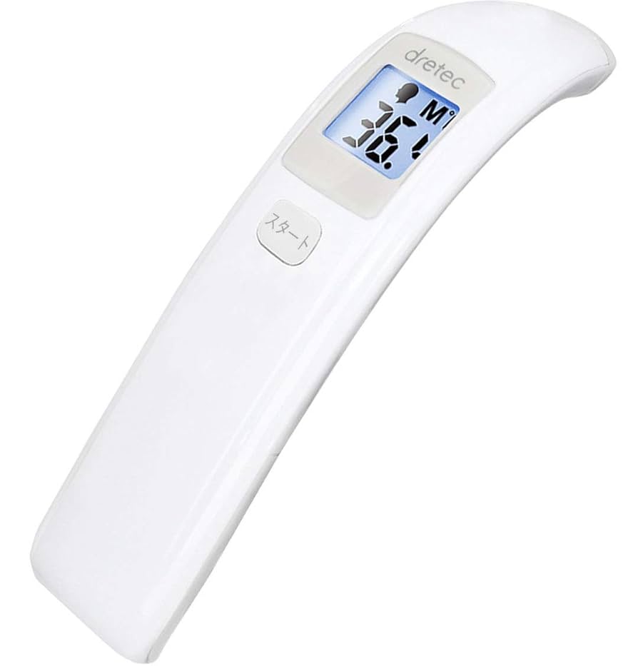Amazon.co.jp: dretec(ドリテック) 非接触体温計 医療機器認証