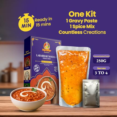 Image of Beeji's Recipe Lababdar Masala Gravy Paste | Cook in 15 Mins | Just Add Fresh Vegetables, Paneer or Chicken | Made with Pure Ghee | No Preservatives | 250g Serves 3-4