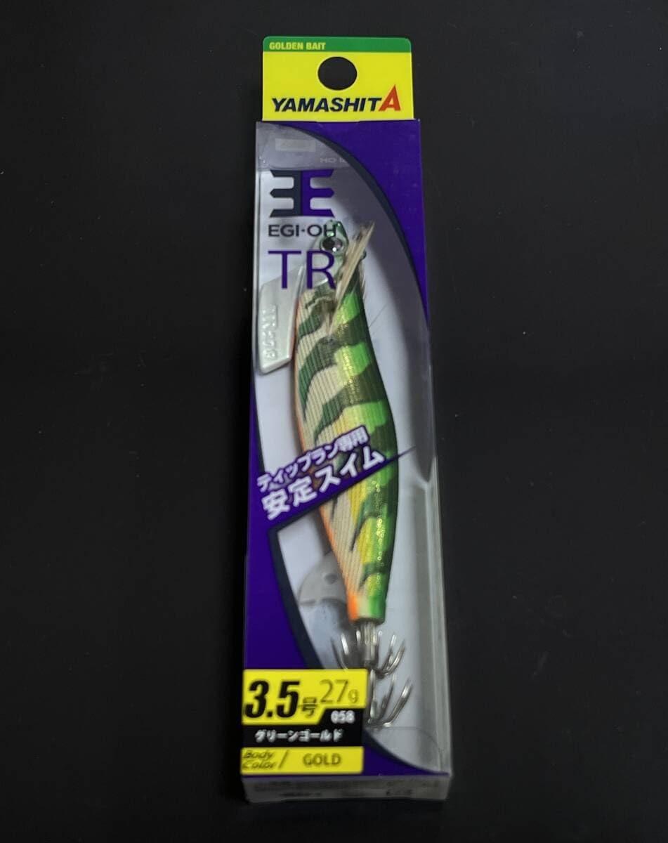 ヤマシタエギ王TR 3.5号27g Amazon | C ヤマシタ エギ王 TR 3.5号 27g グリーンゴールド YAMASHITA