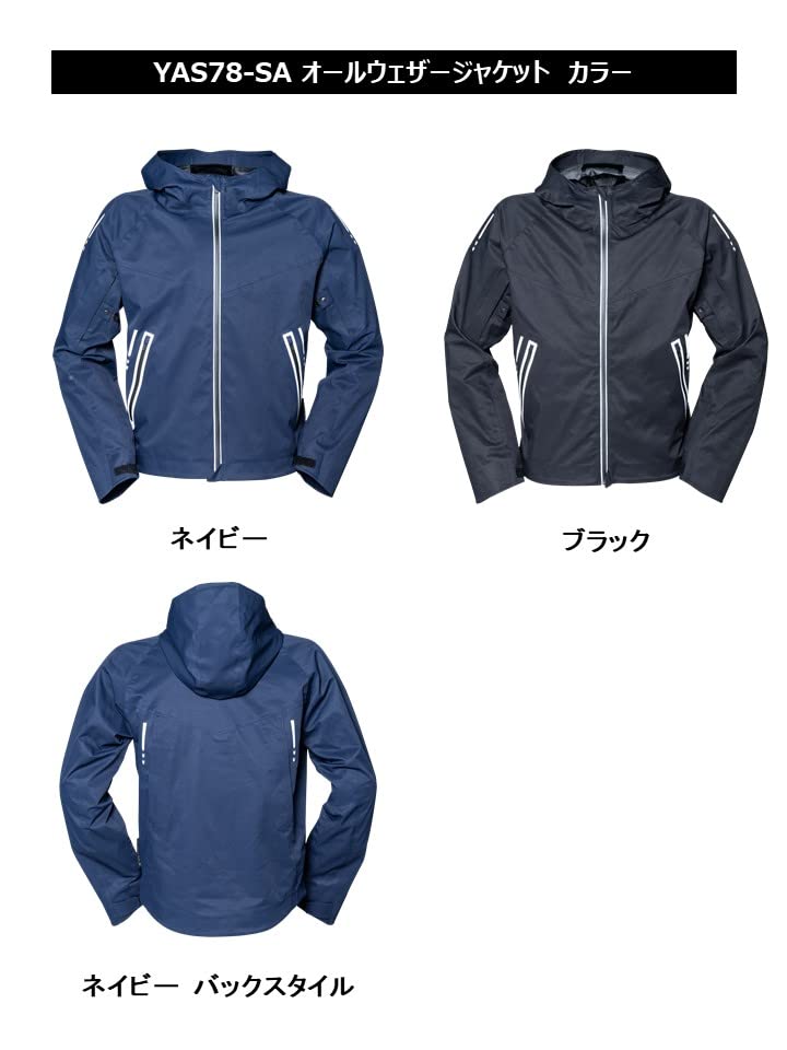 Amazon | [ヤマハ発動機] バイク用ジャケット MOTOR ORIGINAL YAS78-SA