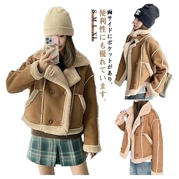 【希少サイズ M〜L相当】リアルムートン　コート　ボアジャケット　大きいサイズ Amazon.co.jp: ムートンコート レディース 冬 ボア 大きいサイズ