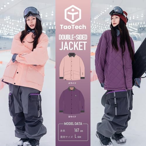 taotech タオテック　ジャケット Amazon.co.jp: [TaoTech] リバーシブル ジャケット 2L スノーボード
