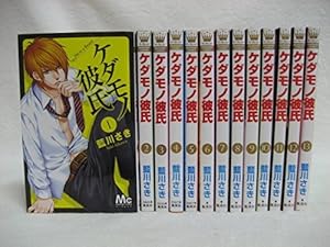 きょうは会社休みます。 コミック 全13巻 完結セット |本 | 通販