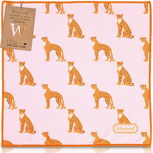 WESERWEF Design }CNt@Co[KlN[jONX ? ዾAXN[A^ubgAJAYp̃v~AN[jONXA30 x 30cmAEg\tg&XNb`t[ (leo pink)