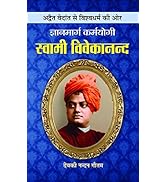 Small manufacture image 51